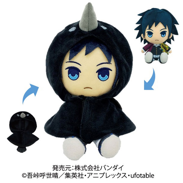 Chibiぬいぐるみ UCHI-NOCOセット 鬼滅の刃 冨岡義勇 鎹鴉Ver