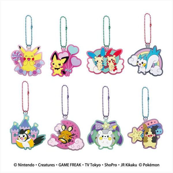 ポケットモンスター ラメラバーコレクション2 8個入りBOX