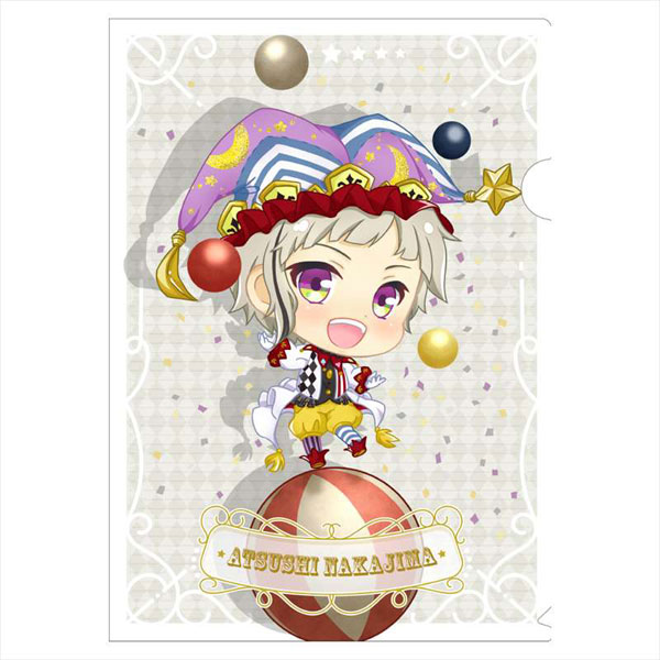 文豪ストレイドッグス ぽぷきゃら サーカスアート A4クリアファイル 中島敦[GRANUP]《在庫切れ》