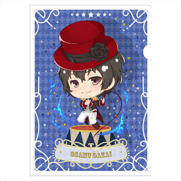 文豪ストレイドッグス ぽぷきゃら サーカスアート A4クリアファイル 太宰治[GRANUP]《在庫切れ》