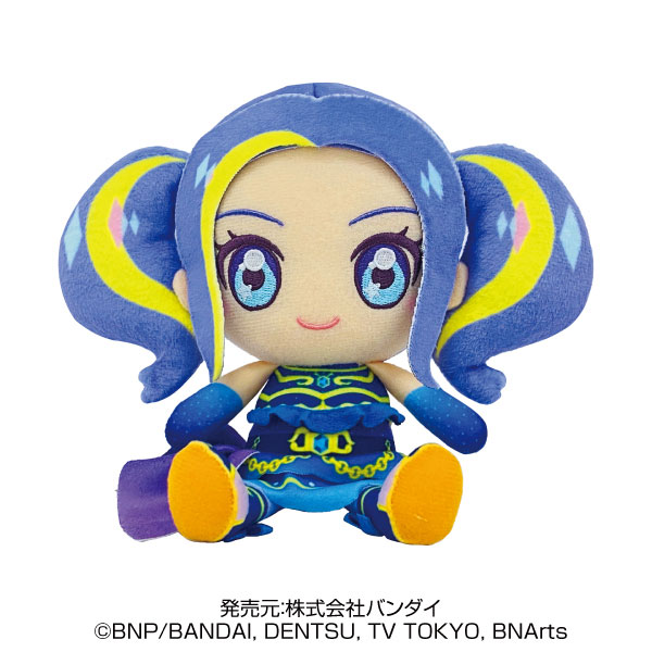 Chibiぬいぐるみ アイカツプラネット！ ルリ[バンダイ]《在庫切れ》