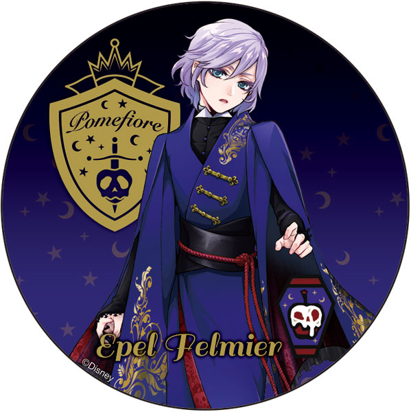 ツイステッドワンダーランド キャラコースター エペル・フェルミエ[スケーター]《在庫切れ》