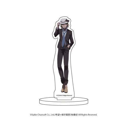 キャラアクリルフィギュア「ダンガンロンパ3 -The End of 希望ヶ峰学園