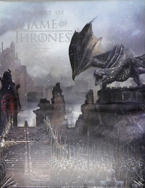 THE ART OF GAME OF THRONES (書籍)[ホビージャパン]《在庫切れ》