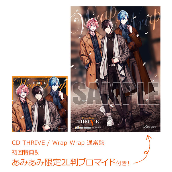 【あみあみ限定特典】【特典】CD THRIVE / Wrap Wrap 通常盤[MAGES.]《在庫切れ》