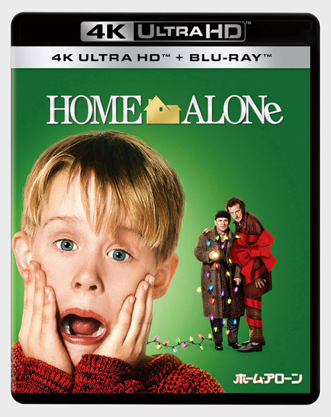 値引きする Blu Ray ホーム アローン 日本語吹替完全版 コレクターズ ブルーレイbox 初回生産限定版 Blu Ray Disc マコーレー カルキン Fxxe 1866 マコーレー カルキン 送料無料 クリアランスバーゲン Southerncollegeofhealthsciences Com
