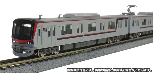 おすすめ】 グリーンマックス 30965 東武 70090型 THライナー - 模型 ...