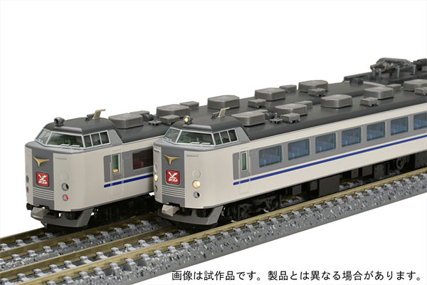 98408 JR 485系特急電車(はくたか)増結セット(4両)[TOMIX]【送料無料