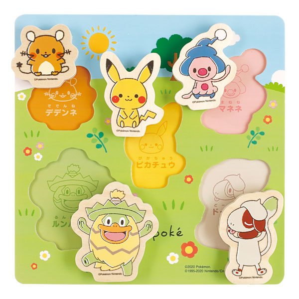 モンポケ mp-03 monpoke シルエットあわせパズル[カワダ]《在庫切れ》