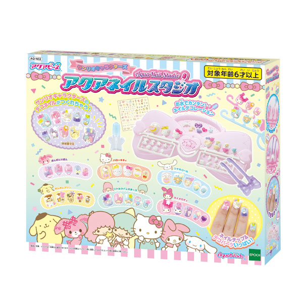 アクアネイルスタジオ AQ-N02サンリオキャラクターズ アクアネイルスタジオ[エポック]
