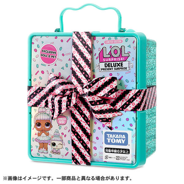 Amazon.co.jp: 【国内販売正規品】 L.O.L. サプライズ
