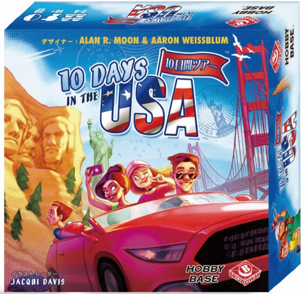 ボードゲーム 10DAYS IN THE USA 日本語版[ホビーベース]《在庫切れ》