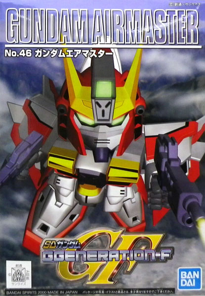 SDガンダム G-GENERATION No.46 ガンダムエアマスター プラモデル（再販）[BANDAI SPIRITS]《在庫切れ》