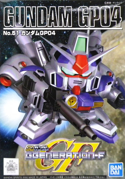 SDガンダム G-GENERATION ガンダムRX-78 GP-04 プラモデル（再販）[BANDAI SPIRITS]《在庫切れ》