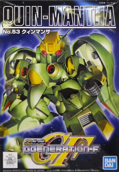 SDガンダム G-GENERATION クインマンサ プラモデル（再販）[BANDAI SPIRITS]《在庫切れ》