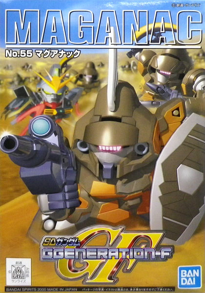 SDガンダム G-GENERATION マグアナック プラモデル（再販）[BANDAI
