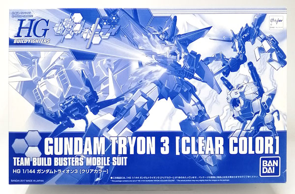 【新品未組み立て】HGBFガンダムトライオン3クリアカラーVer イベント限定 HGBFトライオン3（クリアカラーVer.）を組み立てました
