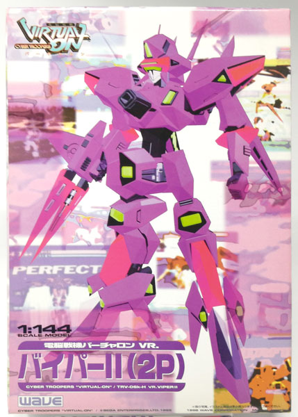 電脳戦機バーチャロン 1/144 バイパーII(2P) プラモデル
