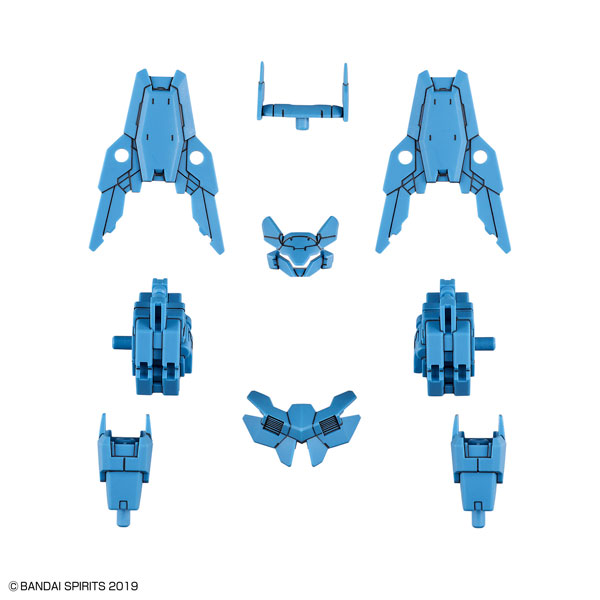 30MM 1/144 指揮官機用オプションアーマー[シエルノヴァ用/ブルーグレー] プラモデル