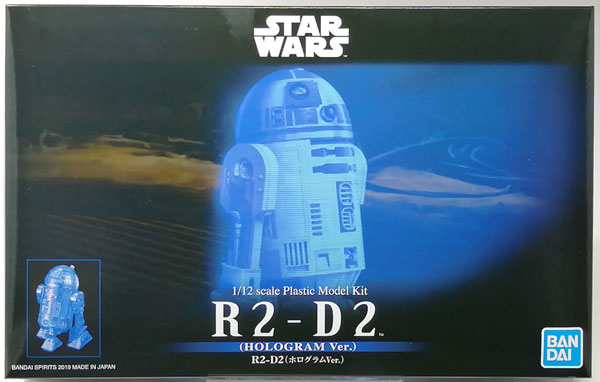 スター・ウォーズプラモデル 1/12 R2-D2(ホログラムVer.)(ホビー