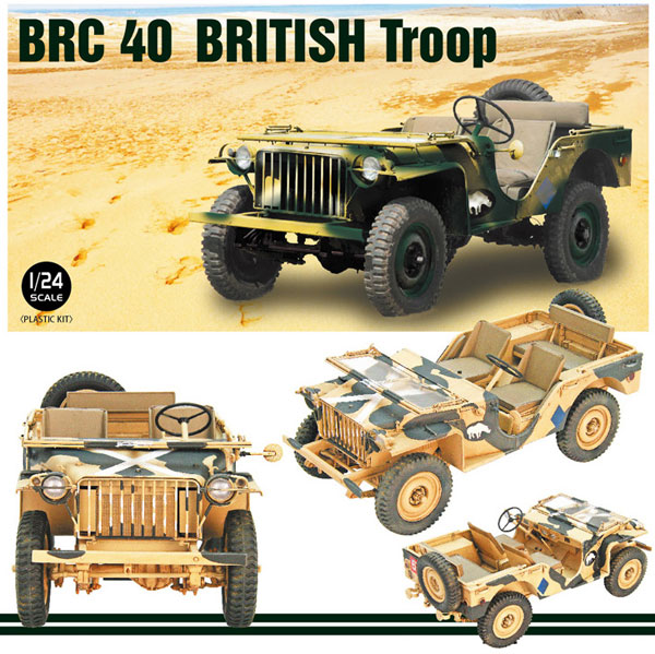 1/24 BRC 40 BRITISH Troop プラモデル[EBBRO]《在庫切れ》