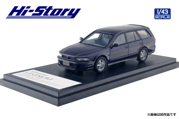 1/43 MITSUBISHI LEGNUM VR-4 type-S (1996) トリガーモーブ[ハイストーリー]《在庫切れ》