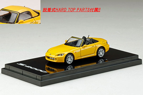 (確認用)1/64 ホンダ S2000 (AP1) Amazon | ignition model 1/64 J'S RACING S2000 (AP1) Gun