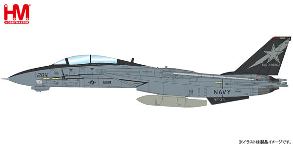 1/72 F-14A トムキャット 第33戦闘飛行隊 “スターファイターズ”[ホビー