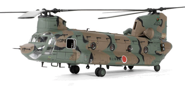 未開封》メタルプラウド 陸上自衛隊CH-47J 第１ヘリコプター団第105飛行隊 メタルプラウド 1/72 陸上自衛隊CH-47J 第1ヘリコプター団第105飛行隊