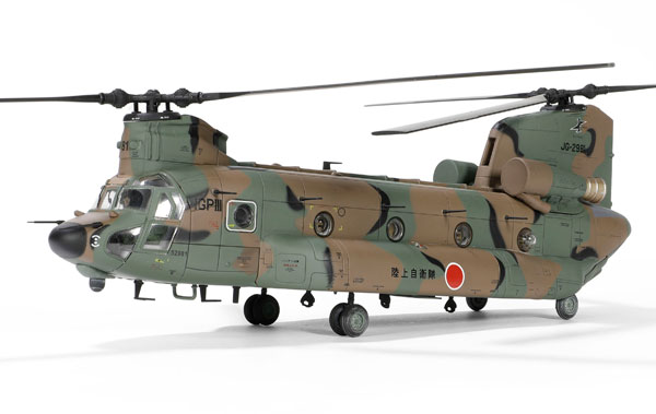 メタルプラウド 1/72 陸上自衛隊CH-47JA 第1ヘリコプター団第103飛行隊