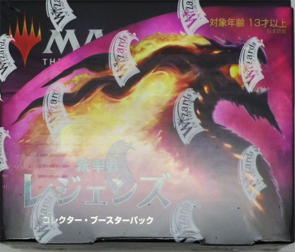 マジックザギャザリング 統率者レジェンズ  コレクターブースターBOX 日本語版 ウィザーズ・オブ・ザ・コースト マジックザギャザリング 統率者