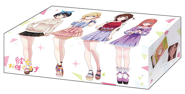 ブシロードストレイジボックスコレクション Vol.433 『彼女、お借りします』[ブシロード]《在庫切れ》