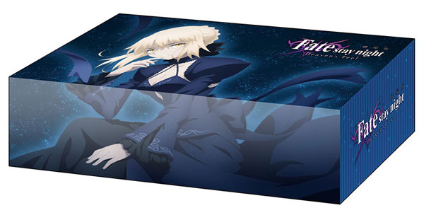 ブシロードストレイジボックスコレクション Vol.435 劇場版「Fate/stay night [Heaven’s Feel]」『セイバーオルタ』[ブシロード]《在庫切れ》