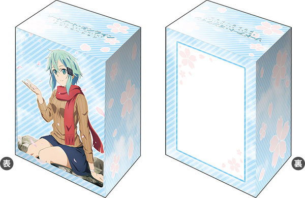 ブシロードデッキホルダーコレクションV2 Vol.1220 ソードアート・オンライン アリシゼーション『シノン』[ブシロード]《在庫切れ》