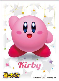 キャラクタースリーブ 星のカービィ カービィ(B)(EN-989) パック