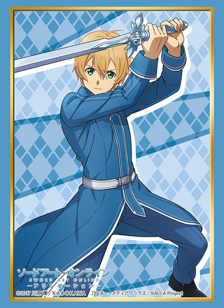 ブシロードスリーブコレクション ハイグレード SAO アリシゼーション『ユージオ』ヴァイスシュヴァルツ描き下ろしver.[ブシロード]《在庫切れ》