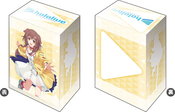 ブシロードデッキホルダーコレクションV2 ホロライブプロダクション 戌