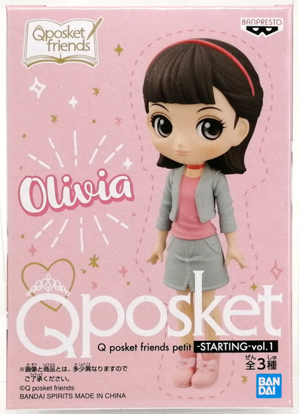 Q posket friends petit-STARTING-vol.1 オリヴィア(プライズ)