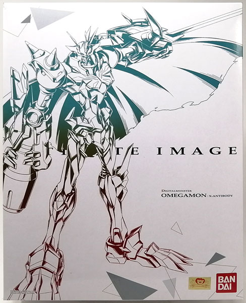 Ultimate Image デジモンアドベンチャーtri オメガモンx抗体 ガシャデパ限定