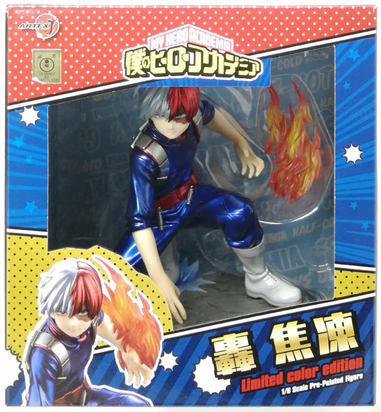 中古】(本体B/箱B)ARTFX J 僕のヒーローアカデミア 轟焦凍 Limited