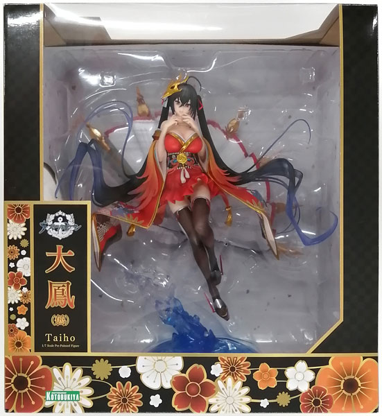 中古】(本体A/箱B)アズールレーン 大鳳 1/7 完成品フィギュア