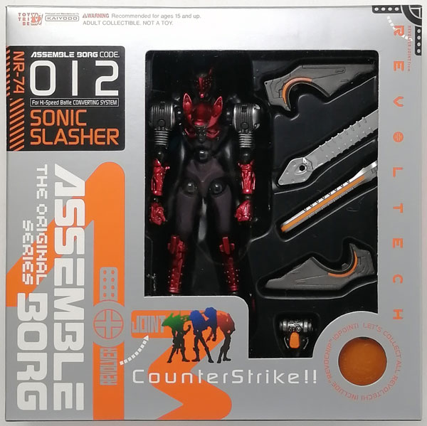 【新品未開封】アッセンブルボーグ 012 ソニックスラッシャー アッセンブルボーグ 012 ソニックスラッシャー
