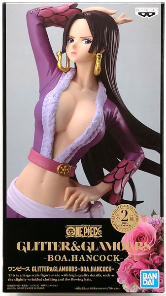 【中古】(本体A/箱B)ワンピース GLITTER＆GLAMOURS -BOA.HANCOCK- B (プライズ)[BANDAI SPIRITS]《発売済・在庫品》