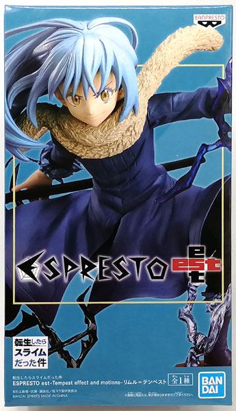 転生したらスライムだった件 ESPRESTO est-Tempest effect and motions