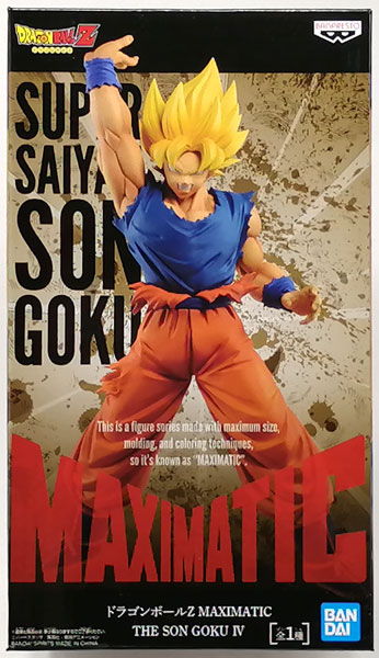 ドラゴンボールZ MAXIMATIC THE SON GOKU IV (プライズ)