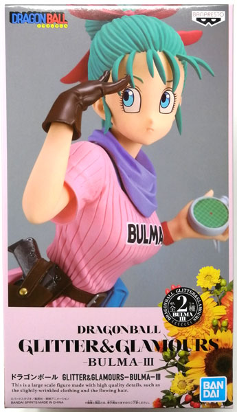 【中古】ドラゴンボール GLITTER＆GLAMOURS-BULMA-III A (プライズ)[BANDAI SPIRITS]