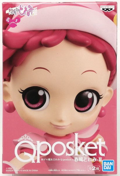 【中古】(本体A-/箱B)おジャ魔女どれみ Q posket-春風どれみ-II A (プライズ)[BANDAI SPIRITS]《発売済・在庫品》