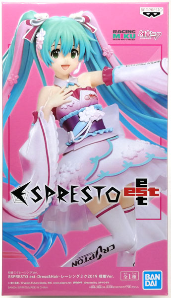 【中古】初音ミクレーシングVer. ESPRESTO est-Dress＆Hair-レーシングミク2019 晴着Ver. (プライズ)[BANDAI SPIRITS]