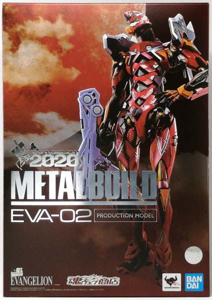 中古】(本体B/箱B)METAL BUILD 新世紀エヴァンゲリオン エヴァンゲリオン2号機 [EVA2020] (魂ウェブ商店限定)[BANDAI  SPIRITS]《発売済・在庫品》