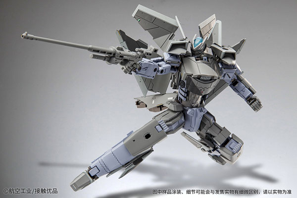 中古】(本体A-/箱B)殲20(J-20)合金変形可動フィギュア[神機工業